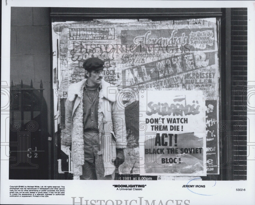 1982 Press Photo Actor Jeremy Irons in &quot;Moonlighting&quot; Film - Historic Images