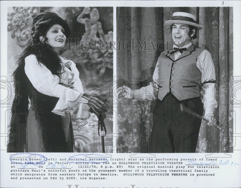 1978 Press Photo Georgia Brown &amp; Herschel Bernardi in &quot;Actor&quot; - Historic Images