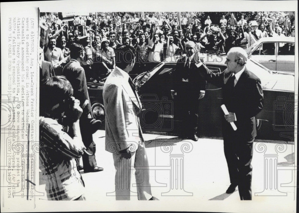 1974 Press Photo Greek Premier Constantine Charmanalis in Athens - Historic Images