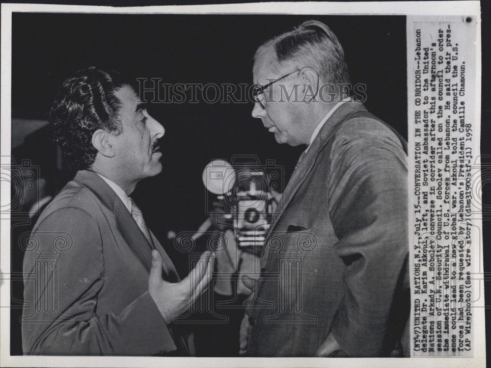 1958 Press Photo Karim Azkoul and Arkady Sobolev of the Soviet Union and Lebanon - Historic Images