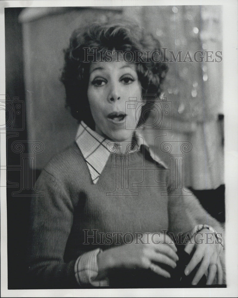 1977 Press Photo Actress Jill Choder - Historic Images