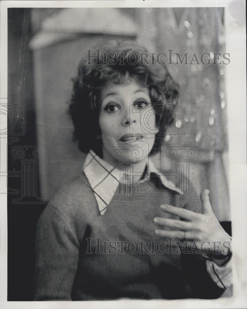 1977 Press Photo Actress Jill Choder - Historic Images