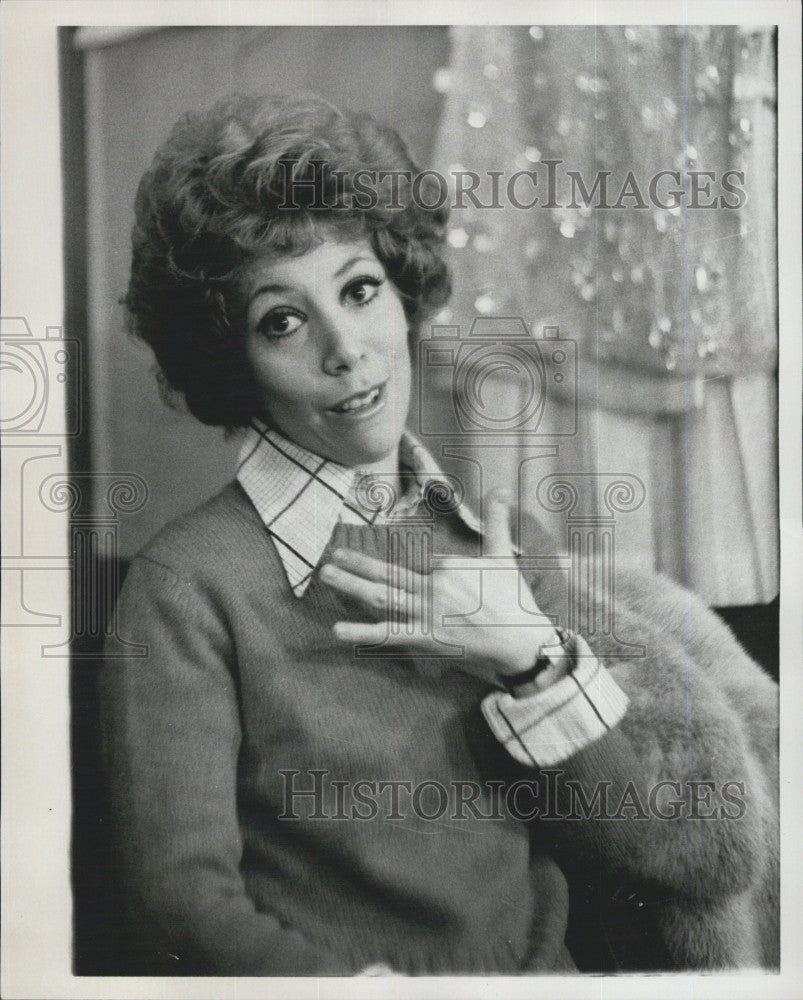 1977 Press Photo Actress Jill Choder - Historic Images