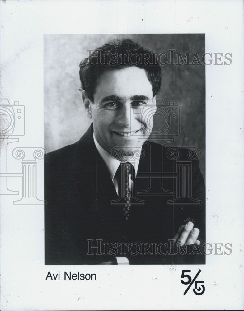 1992 Press Photo Avi Nelson Chanel 5 - Historic Images