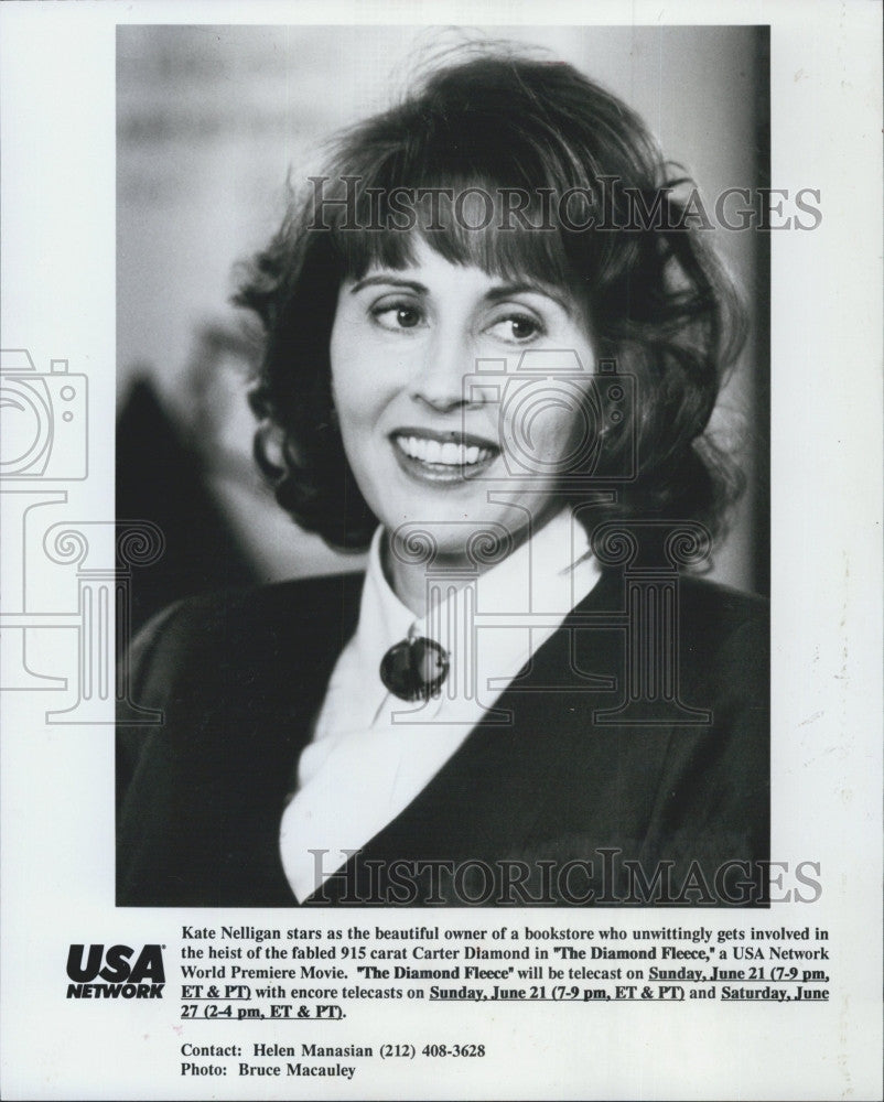 1992 Press Photo Actress Kate Nelligan on &quot;The Diamond Fleece&quot; - Historic Images