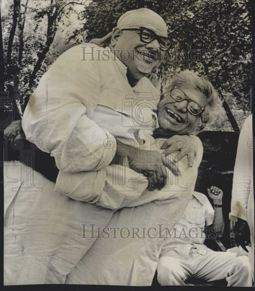 1975 Press Photo Socialist leader Raj Narain - Historic Images