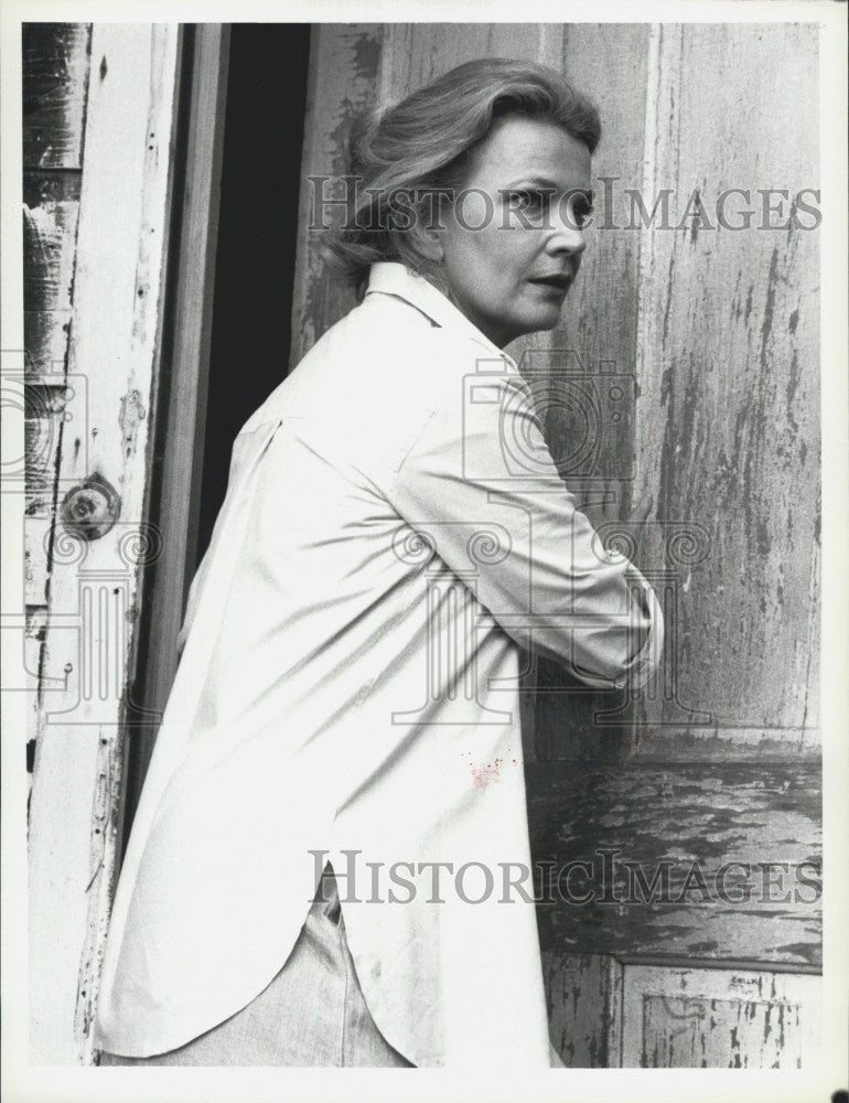 1979 Press Photo Actress Gena Rowlands As Abigail Mason In &quot;Strangers&quot; - Historic Images