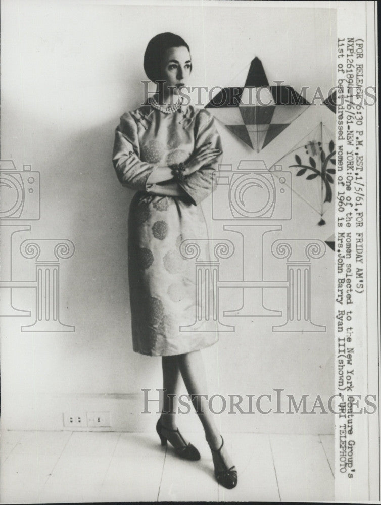 1961 Press Photo Mrs. John Barry Ryan Elected Best Dressed Woman Of 1960 - Historic Images