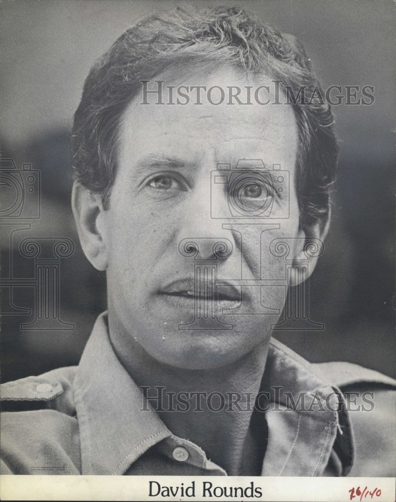 Actor David Rounds 1976 Vintage Press Photo Print - Historic Images