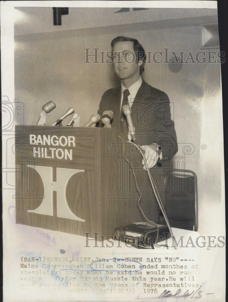 1976 Press Photo Maine Congressman William Cohen - Historic Images