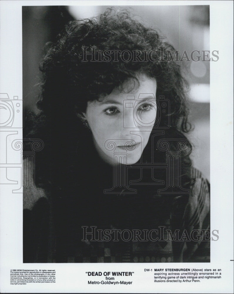 1986 Press Photo Mary Steenburgen Stars In &quot;Dead Of Winter&quot; - Historic Images