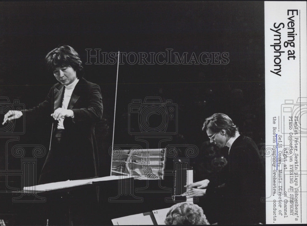 1976 Press Photo Seiji Ozawa Conductor Director of Boston Symphony Orchestra - Historic Images