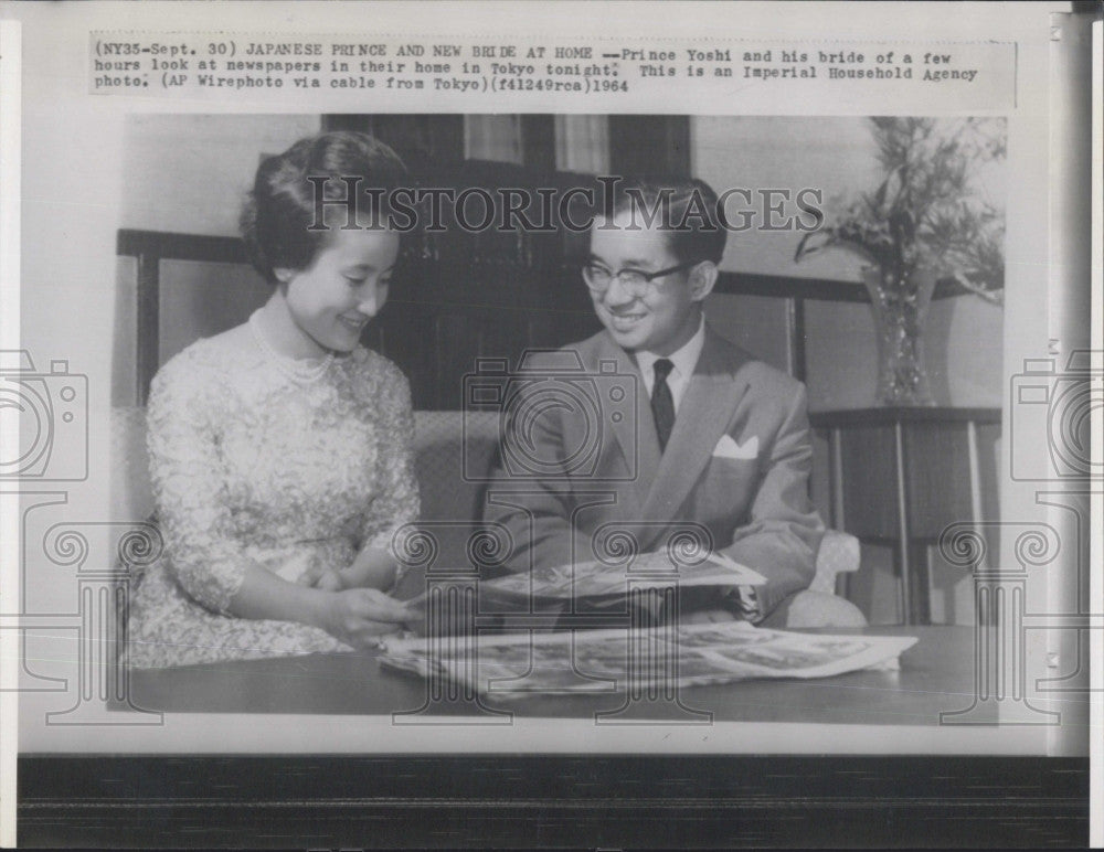 1964 Press Photo Prince Yoshi &amp;  his bride in Japan - Historic Images