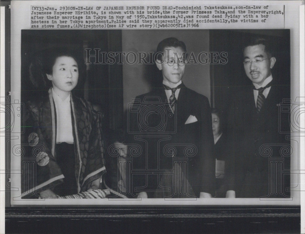 1966 Press Photo Toshimichi Takatsukasa &amp; eife 7 Emperor Hirohito - Historic Images