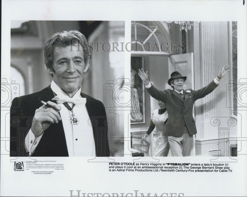 1938 Press Photo Peter O&#39;toole. - Historic Images