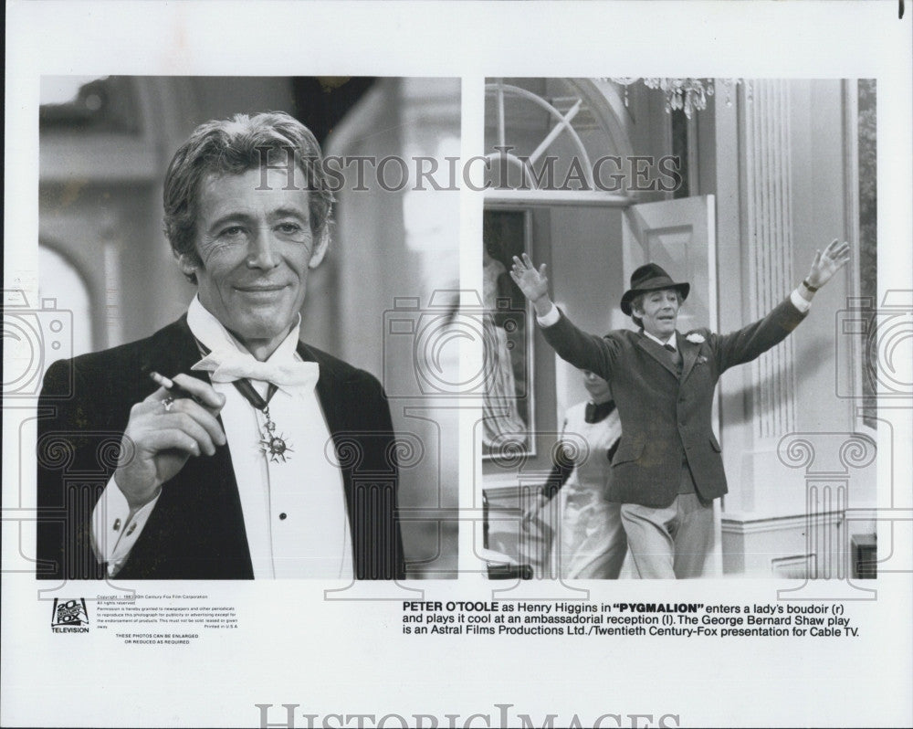 1938 Press Photo Peter O'toole. - Historic Images