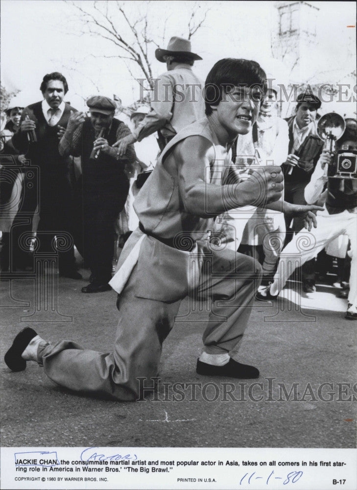 1980 Press Photo Jacki Chan &quot;The Big Brawl&quot; - Historic Images