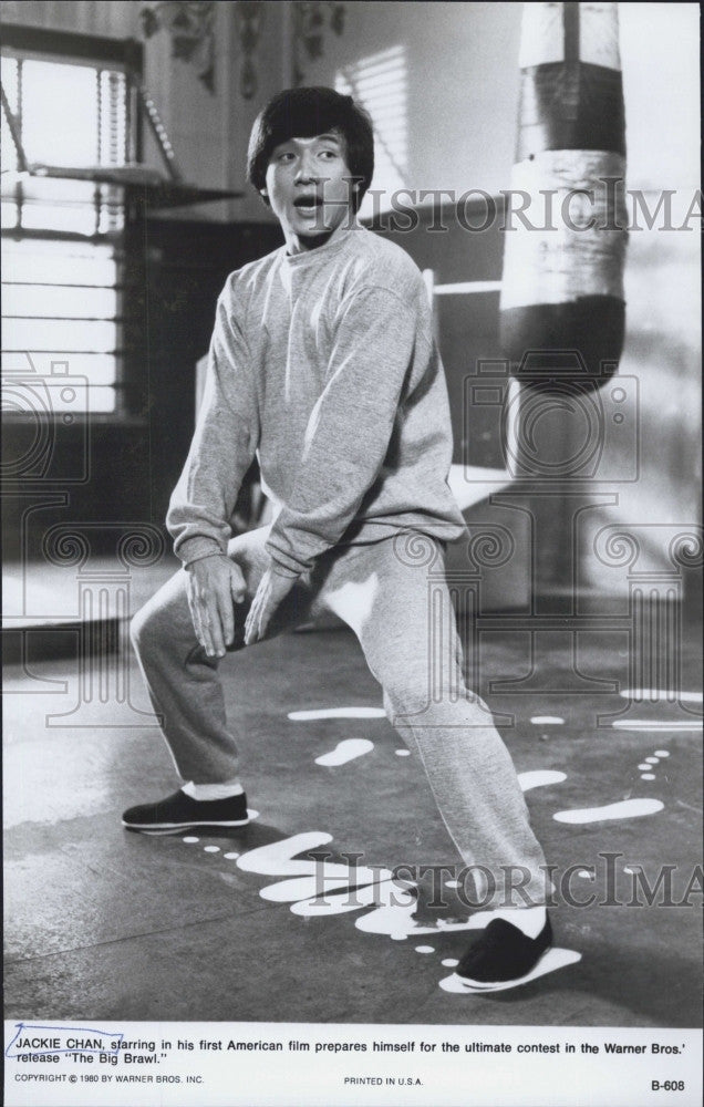 1980 Press Photo Jackie Chan &quot;The Big Brawl&quot; - Historic Images