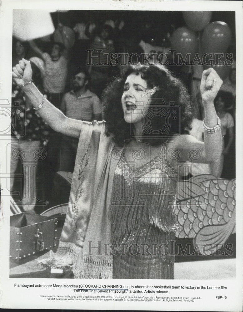 1979 Press Photo Stockard Channing &quot;The Fish That Saved Pittsburgh&quot; - Historic Images