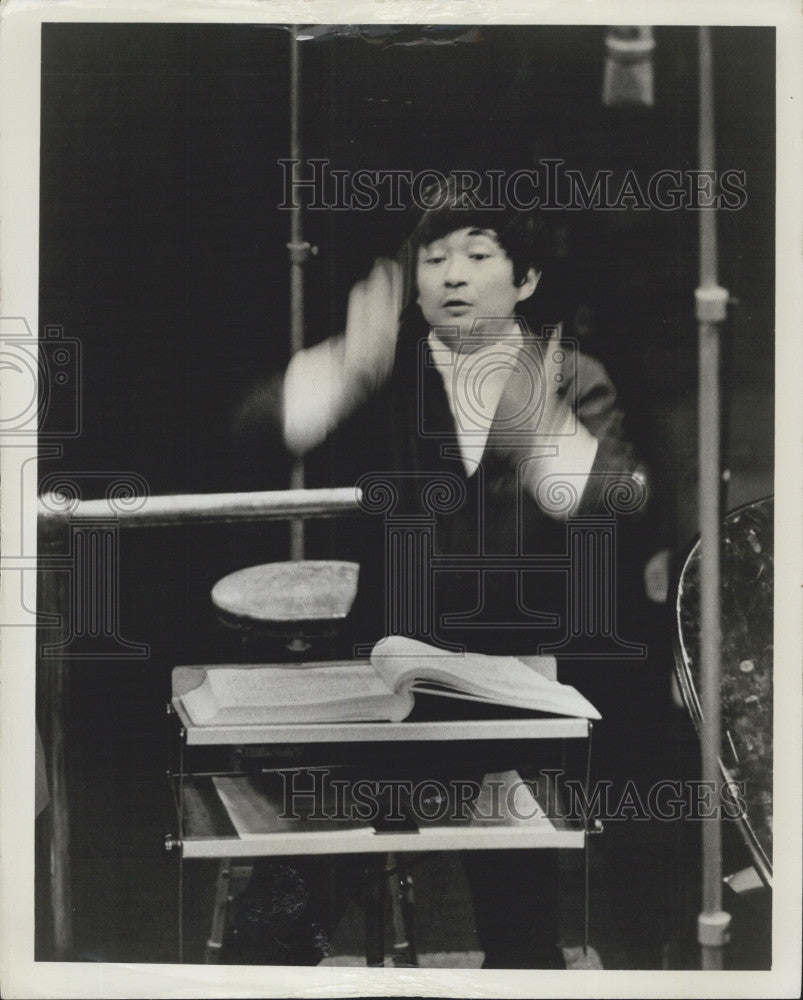 1968 Press Photo  Music Director Of Fhe Boston Symphony Orchestra Seiji Ozawa - Historic Images