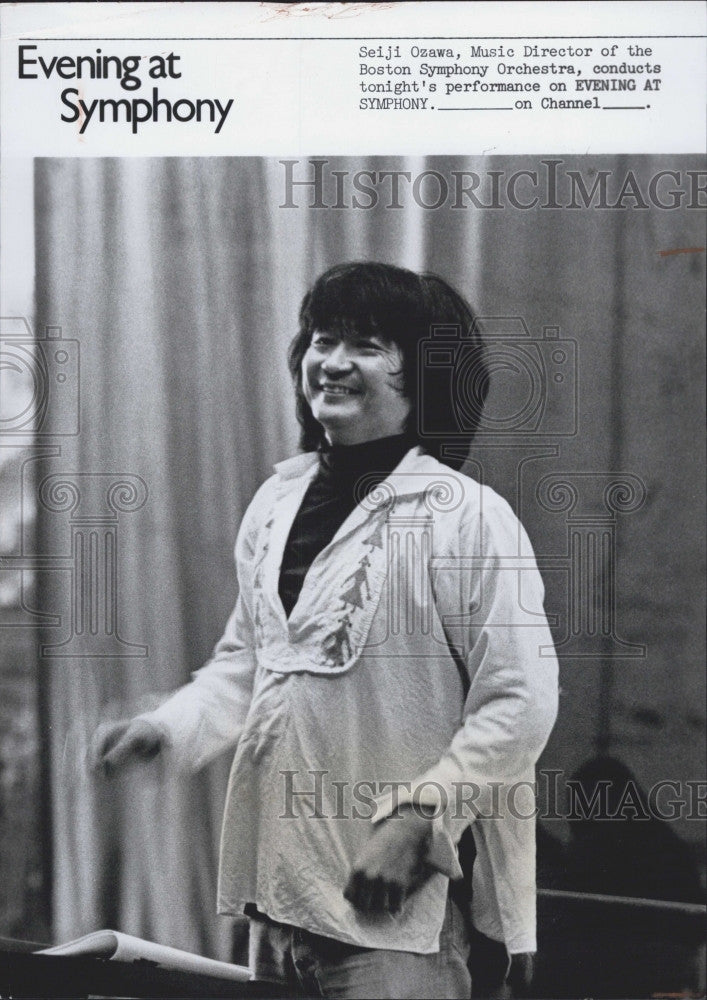 1975 Press Photo Japanese Conductor Seiji Ozawa with Boston Symphony Orchestra - Historic Images