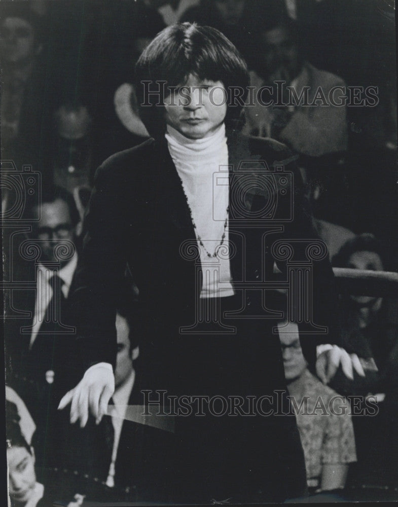 1974 Press Photo Japanese Conductor Seiji Ozawa - Historic Images