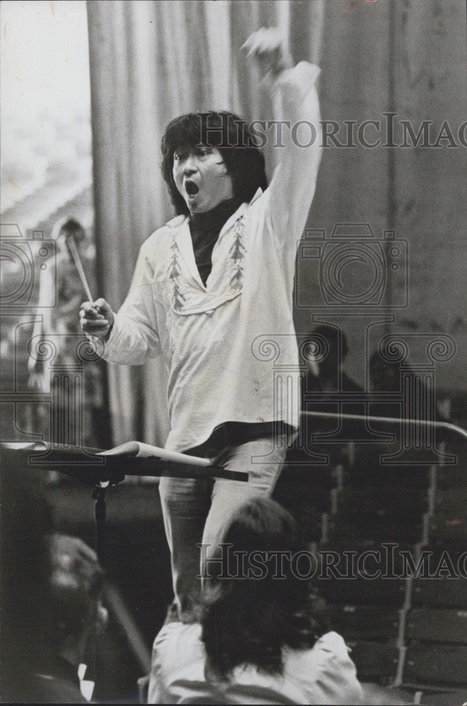 1974 Press Photo Seiji Ozawa Boston Symphony Orchestra - Historic Images