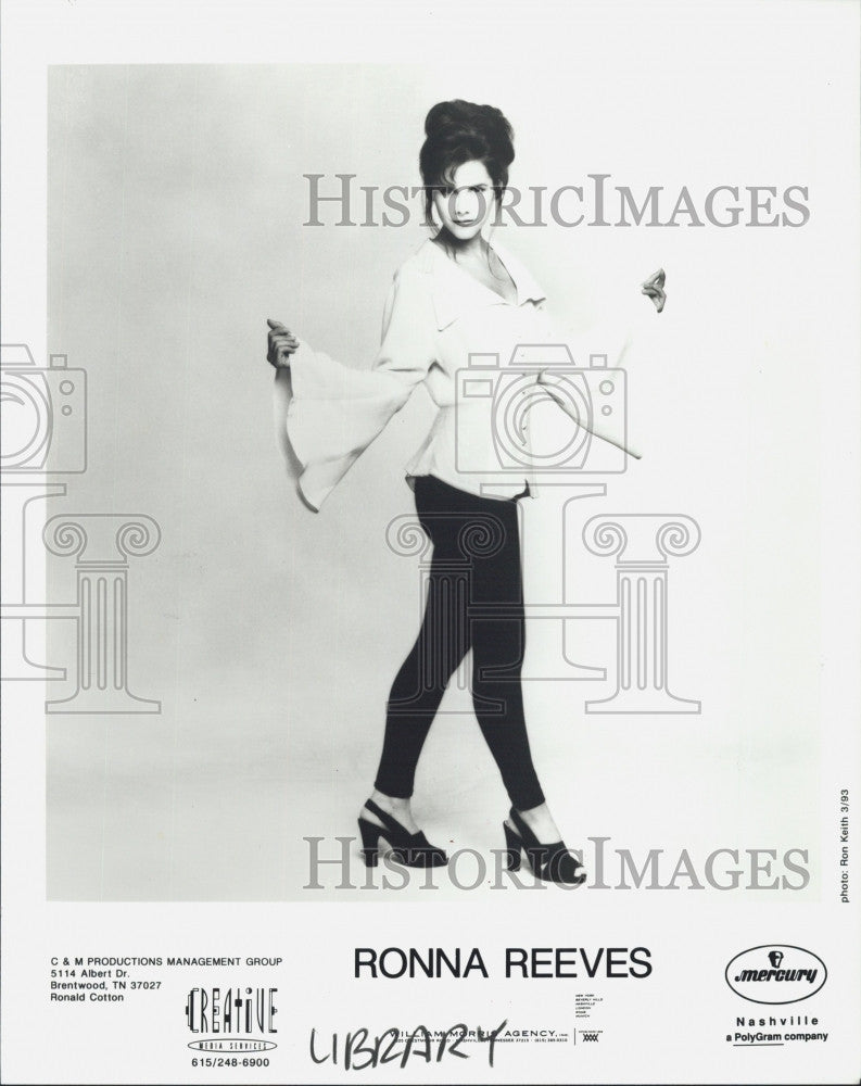 1993 Press Photo Singer, Ronna Reeves on Mercury records - Historic Images