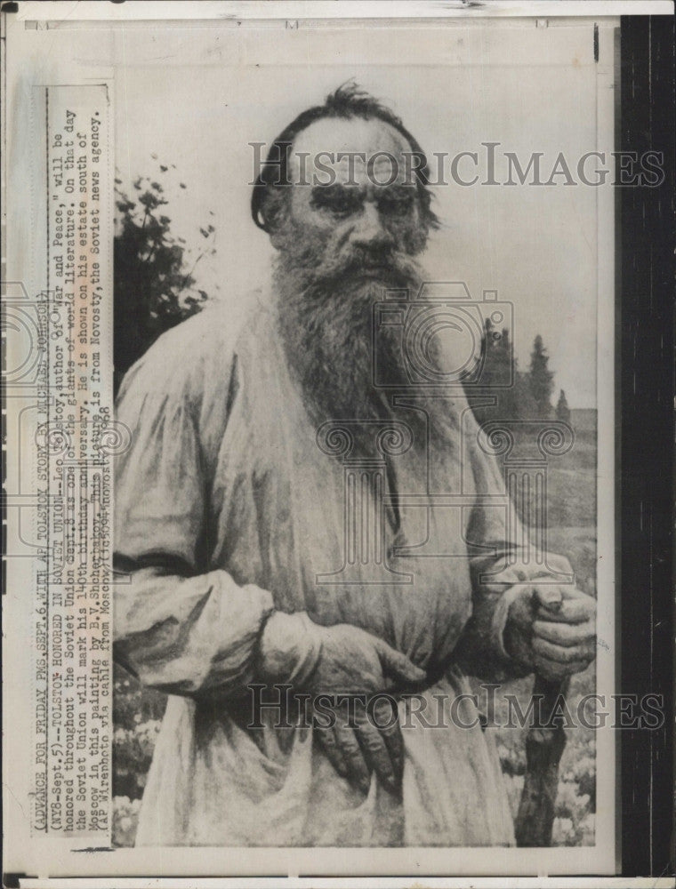 1968 Press Photo Painting of author Leo Tolstoy by BV Shcherbakov - Historic Images