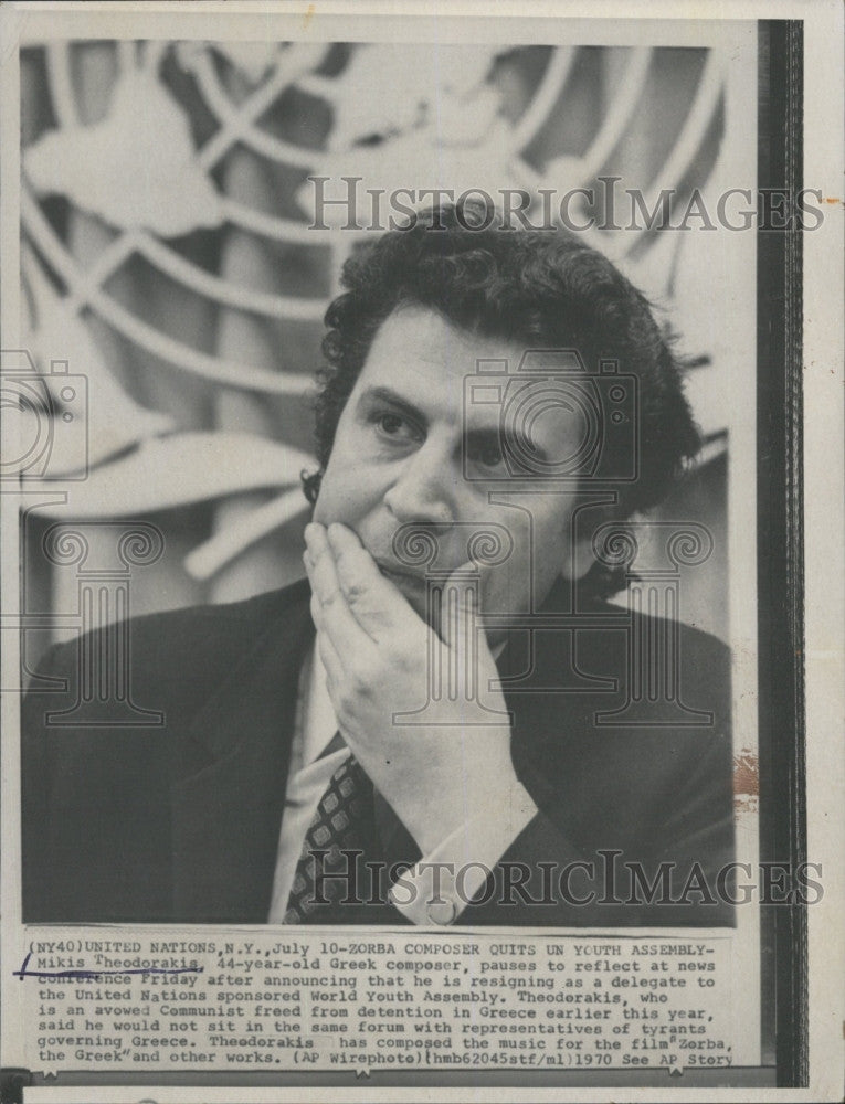 1970 Press Photo Mikis Thedorakis Greek Composer Resigning UN Position - Historic Images