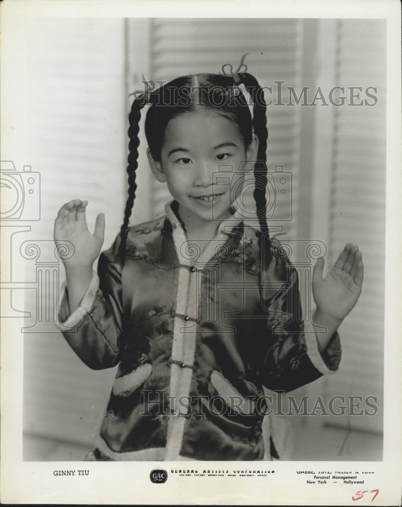 1962 Press Photo SInger Ginny Tui - Historic Images