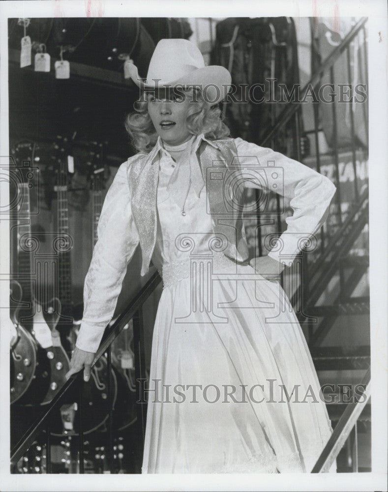 Press Photo Conny Van Dyke - Historic Images