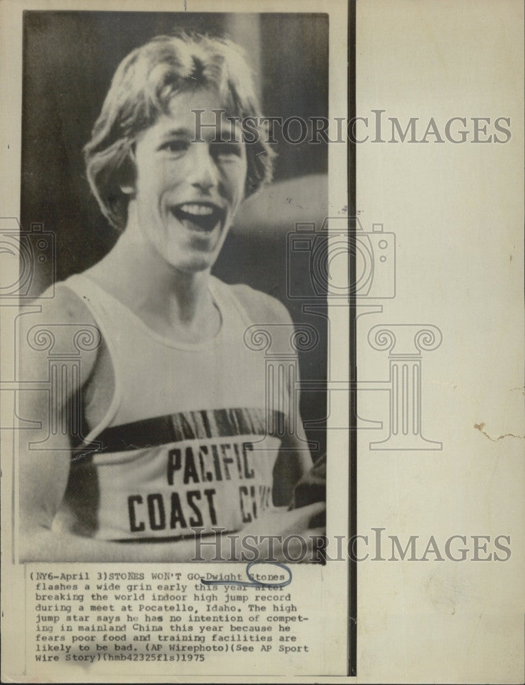 1975 Press Photo Dwight Stone sets world high jump record - Historic Images