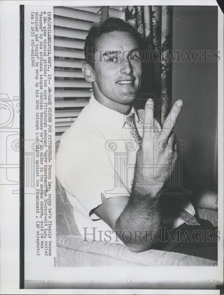 1960 Press Photo Vernon Law, pitcher for Pittsburgh Pirates - Historic Images