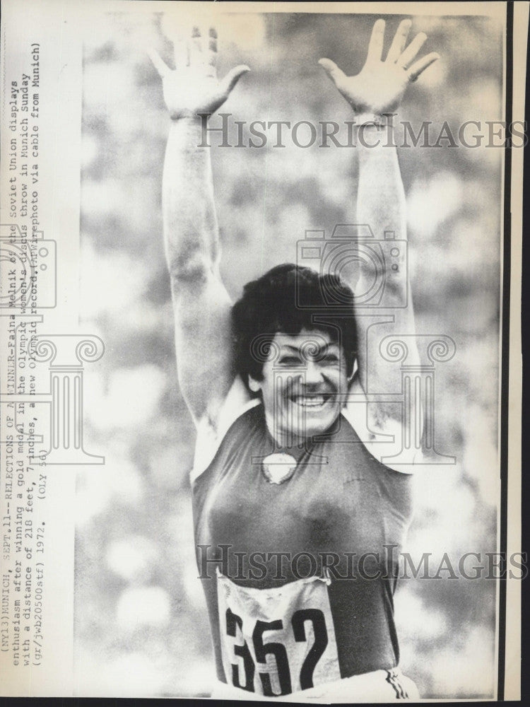 1972 Press Photo Shot putter Faina Melnik sets218; 7&quot; record at Olympics - Historic Images