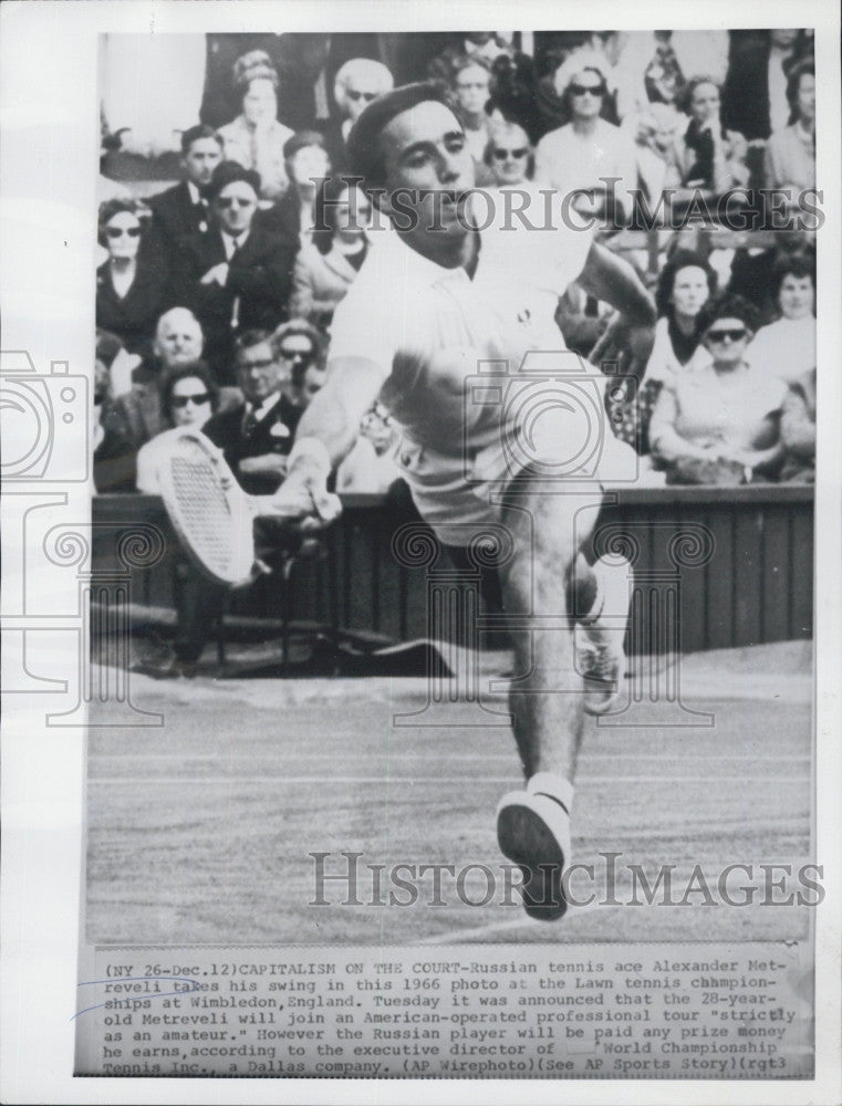 1972 Press Photo Russain Tennis player Alexander Metreveli 1966 photo Wimbledon - Historic Images