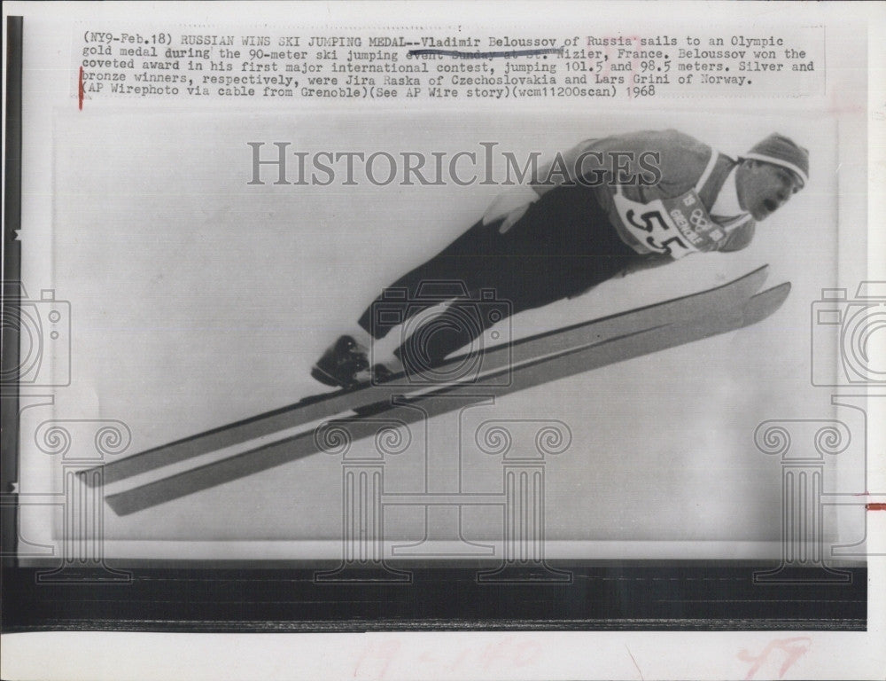 1968 Press Photo Vladimir Beloussov on Skis in the Olympics - Historic Images