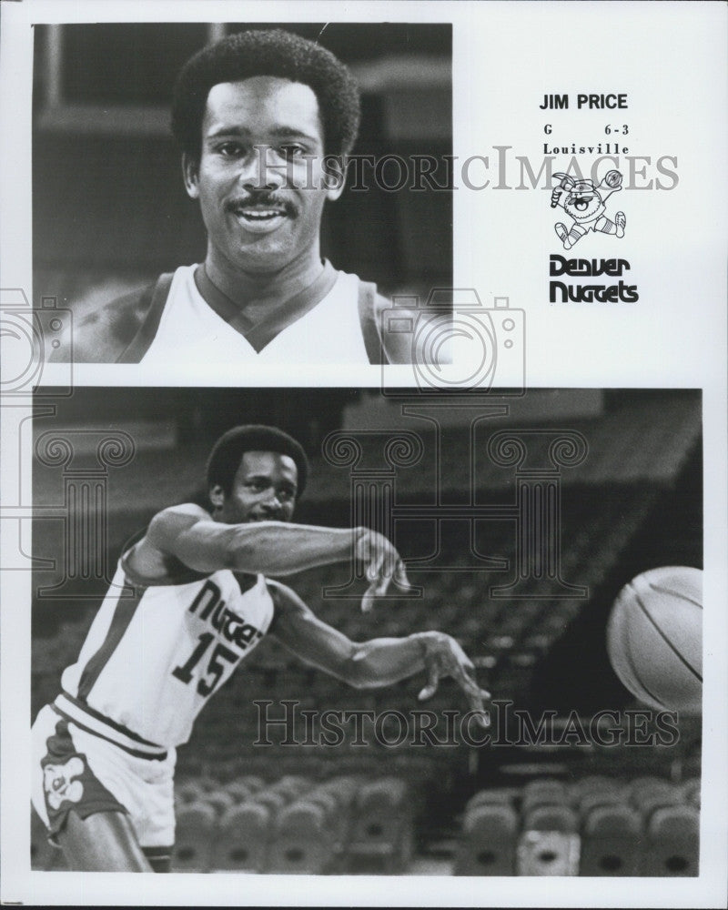 1979 Press Photo Jim Price, Guard for the Denver Nuggets - Historic Images