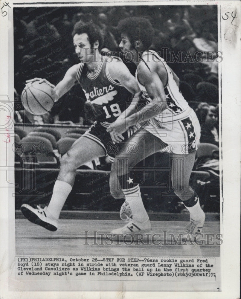 1972 Press Photo Lenny Wilkens Cleveland Cavlier Fred Boyd Philadelphia rookie - Historic Images