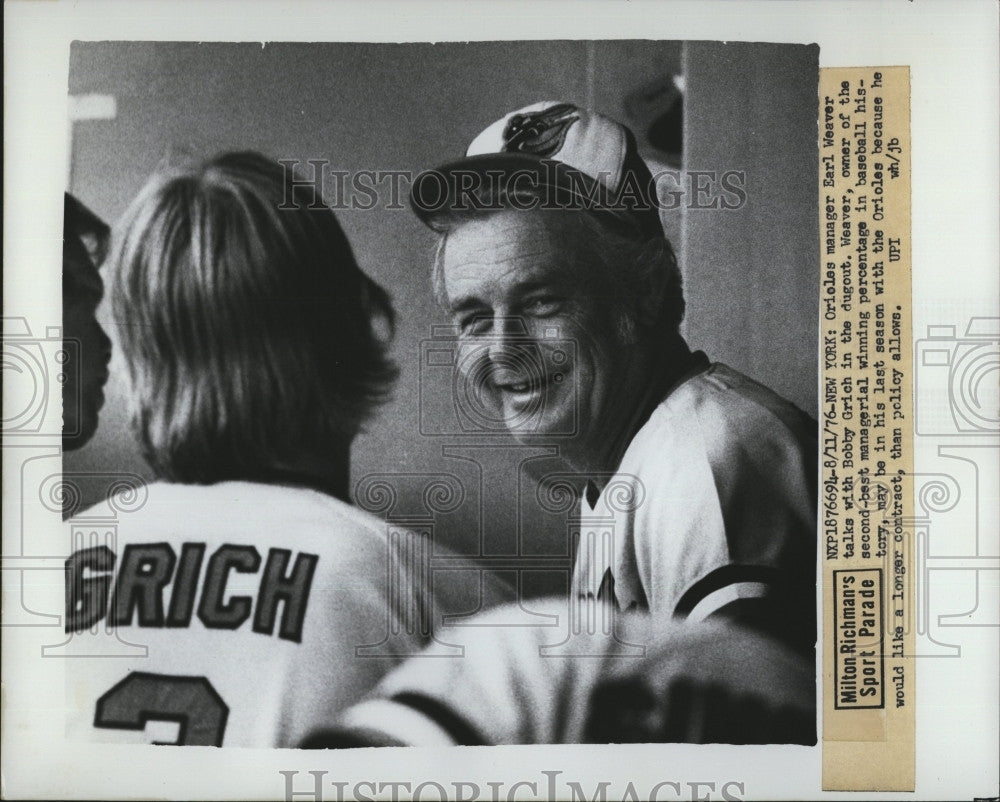 1976 Press Photo Orioles manager Earl Weaver  &amp; Bobby Grich - Historic Images