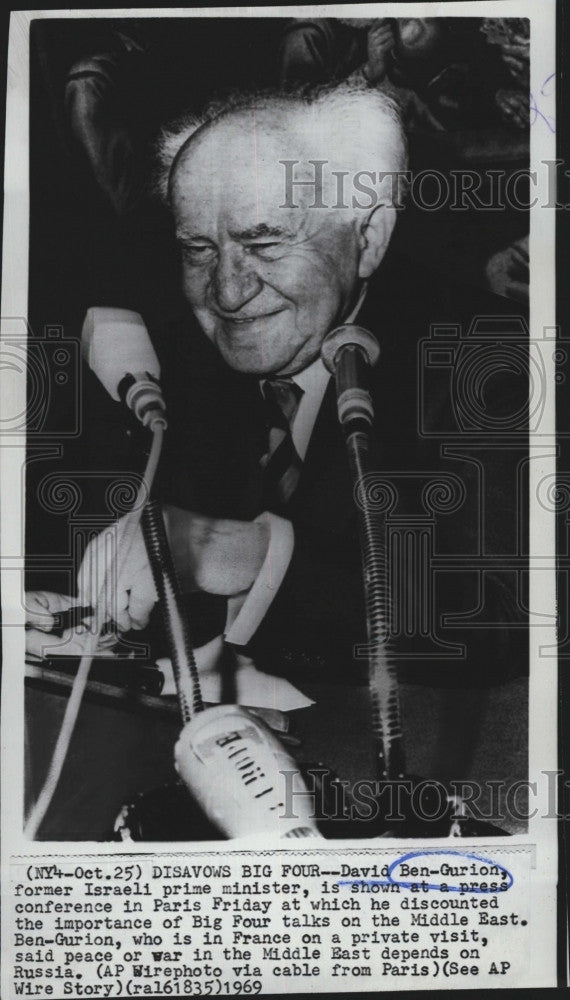 1969 Press Photo David Ben-Gurion, former Israeli Prime Minister at Press Conf. - Historic Images