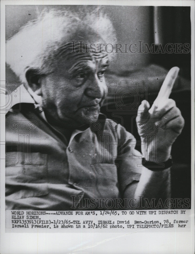 1965 Press Photo David Ben-Gurion, Former Israel Prime Minister. - Historic Images