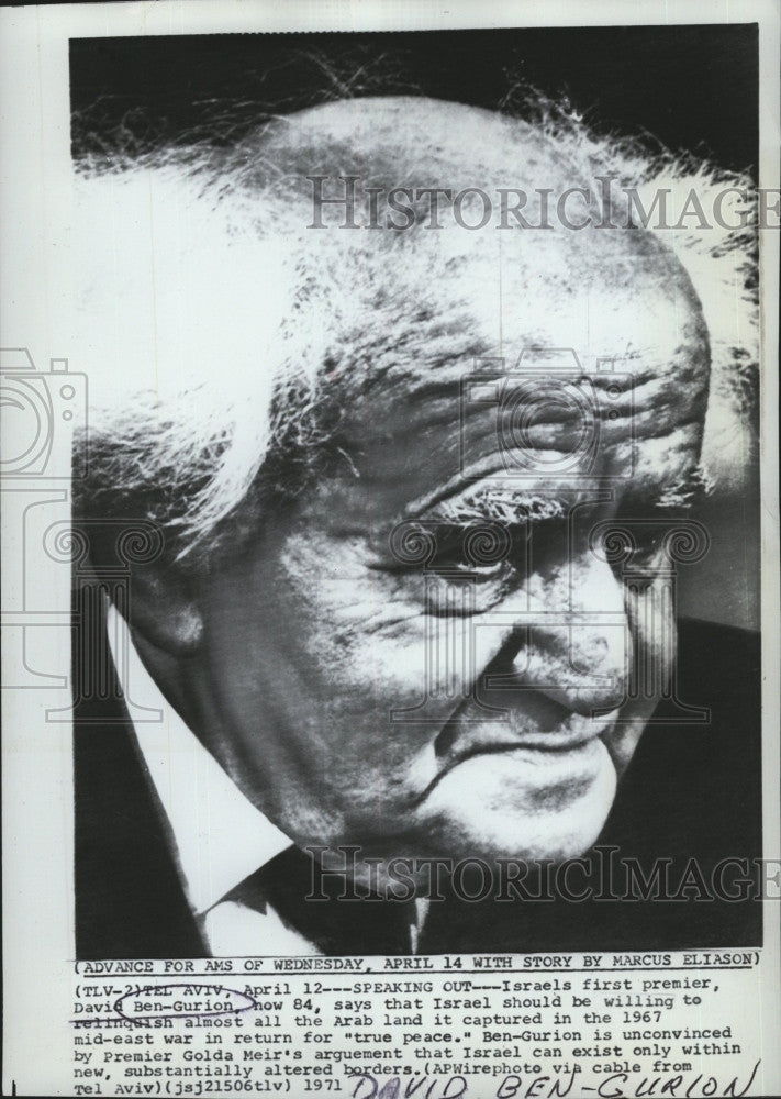 1971 Press Photo David Ben-Gurion, Israel first Prime Minister. - Historic Images