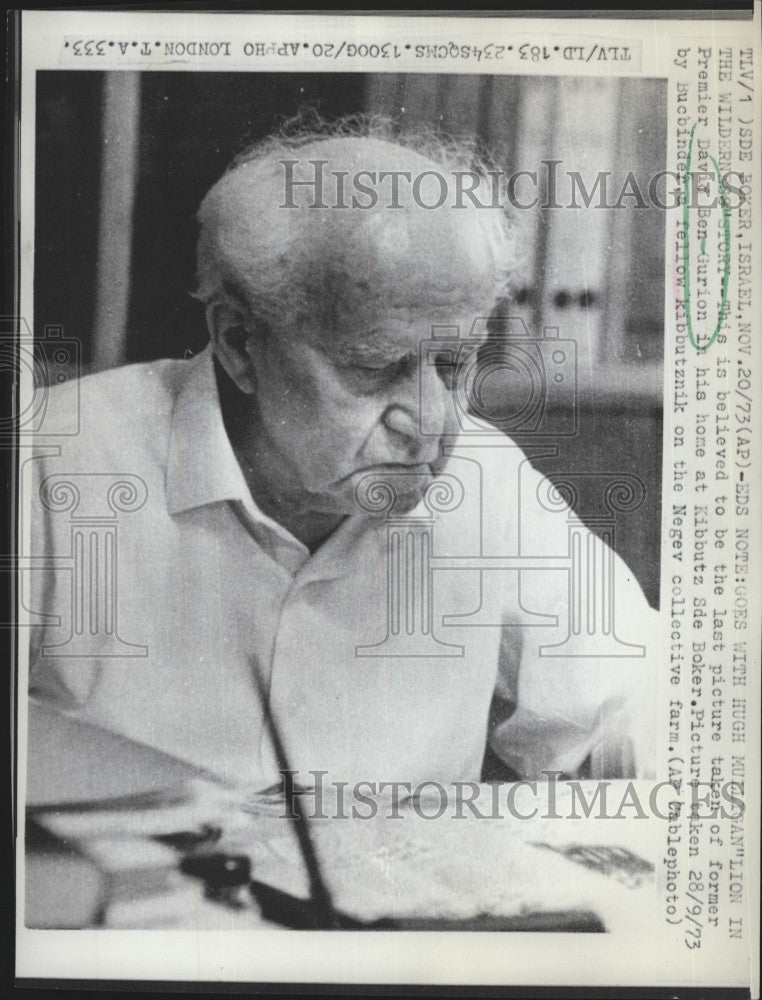 1973 Press Photo David Ben-Gurion,Israel Prime Minister, last photo taken. - Historic Images