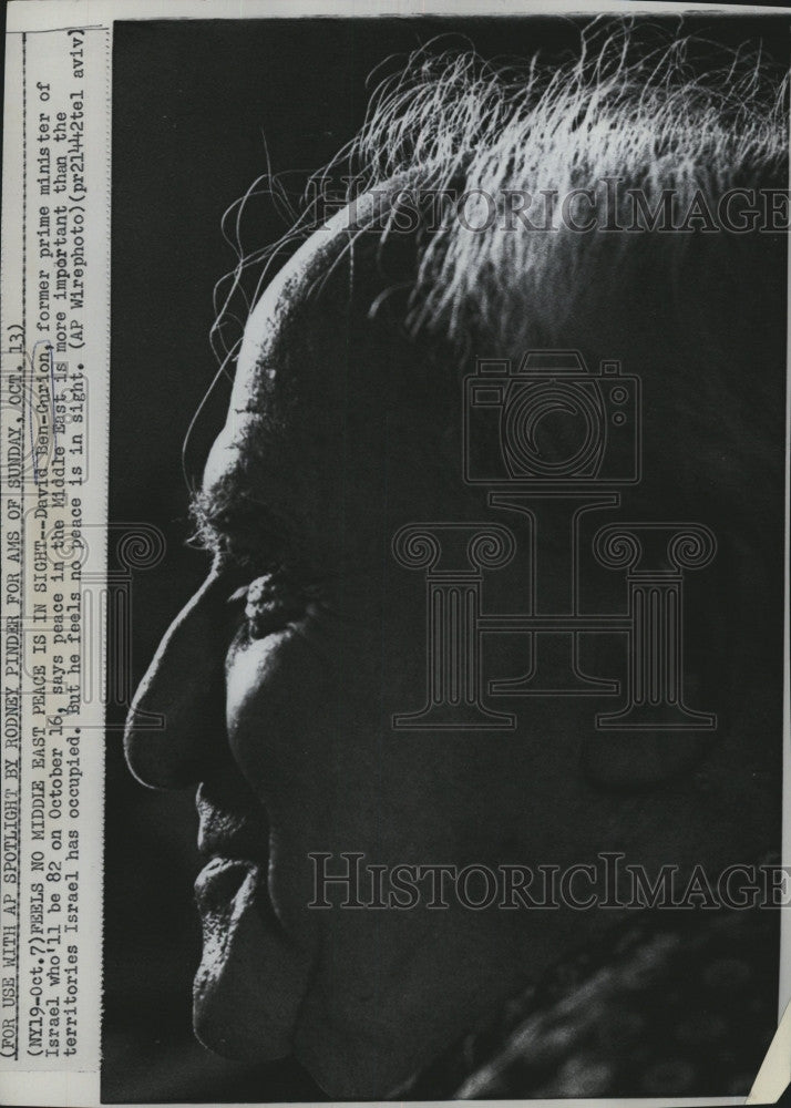 1968 Press Photo Former Prime Minister of Israel David Ben-Curion - Historic Images