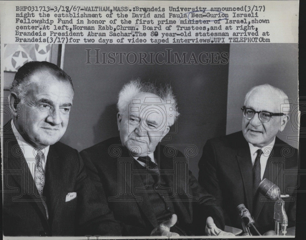 1967 Press Photo Israel&#39;s David Ben Gurion ,Norman Rabb &amp; A Sachar Brandeis U - Historic Images