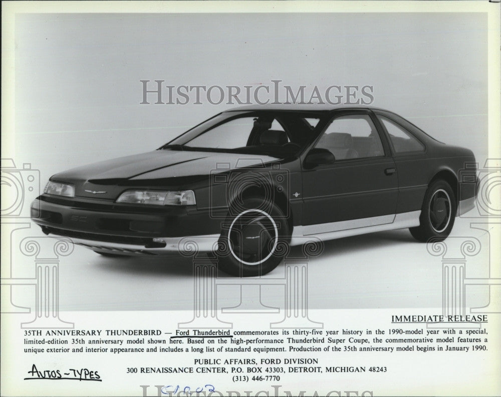 1990 Press Photo Ford Thunderbird motor car - Historic Images