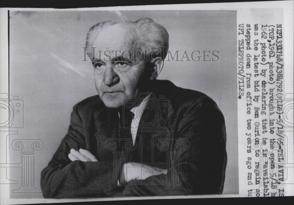 1965 Press Photo 
David Ben Gurion Israel - Historic Images