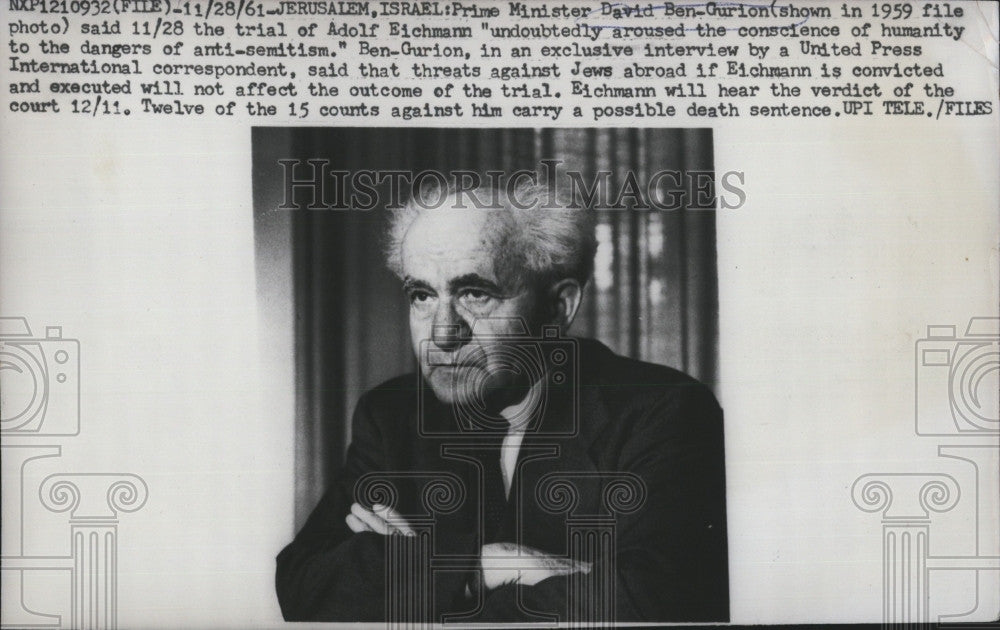 1961 Press Photo Israel Prime Minister David Ben-Gurion - Historic Images