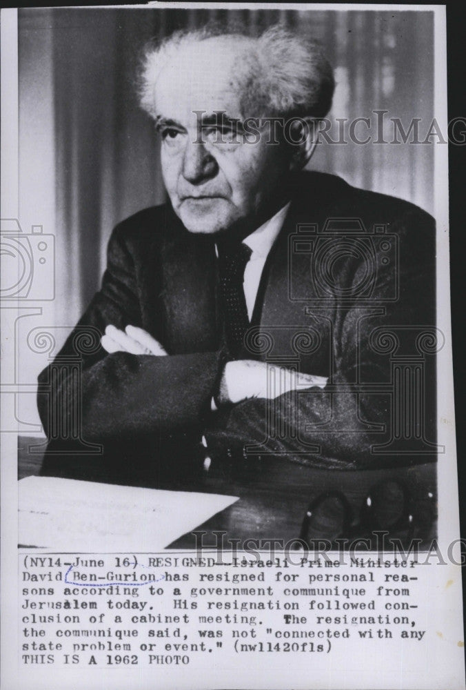 1962 Press Photo Israeli Prime Minister David Ben Gurion - Historic Images